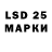 Альфа ПВП крисы CK marshak 75