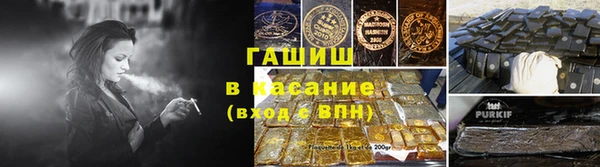не бодяженный Армянск