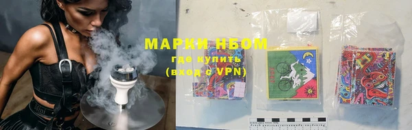 дистиллят марихуана Няндома