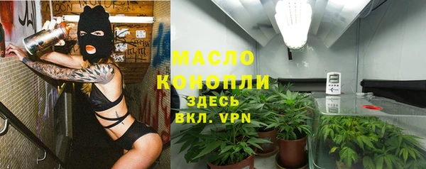 apvp Нягань