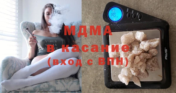 не бодяженный Армянск