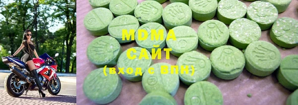 не бодяженный Армянск