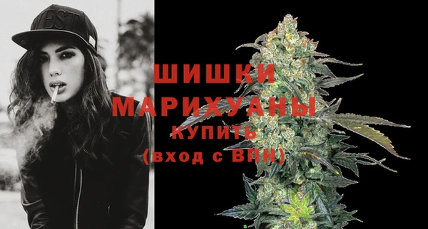 амфетамин Аркадак