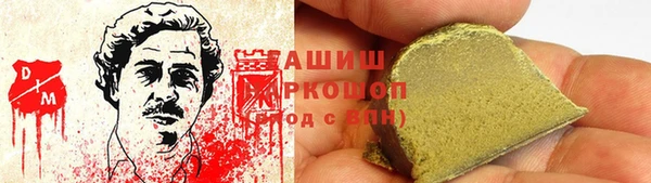 не бодяженный Армянск
